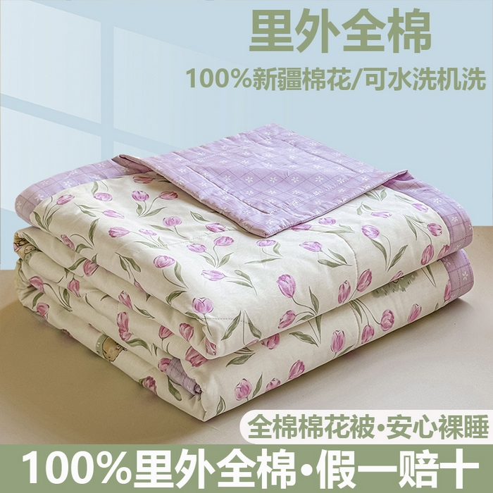 91家纺网 家纺一手货源 找家纺 （总）小石头家纺 2025新款里外全棉A类纯棉棉花小碎花夏被包质检=买家秀