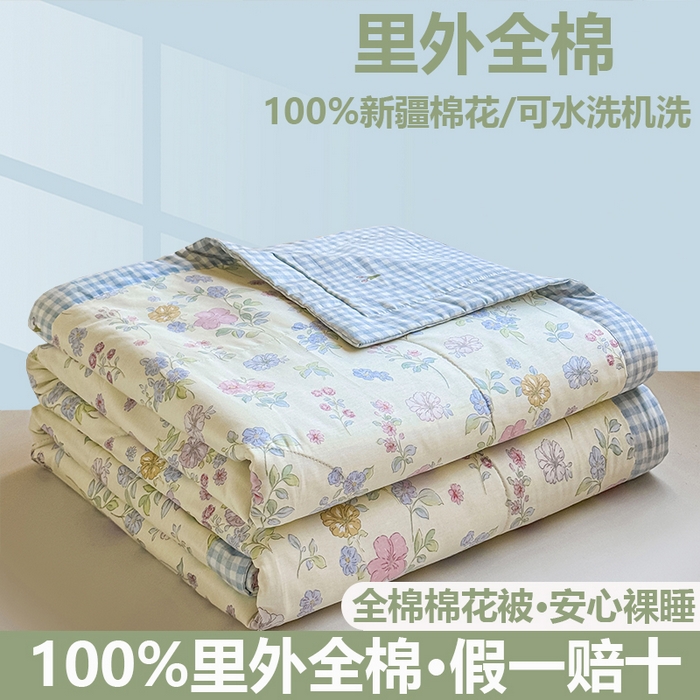 91家纺网 家纺一手货源 找家纺 （总）小石头家纺 2025新款里外全棉A类纯棉棉花小碎花夏被包质检=买家秀