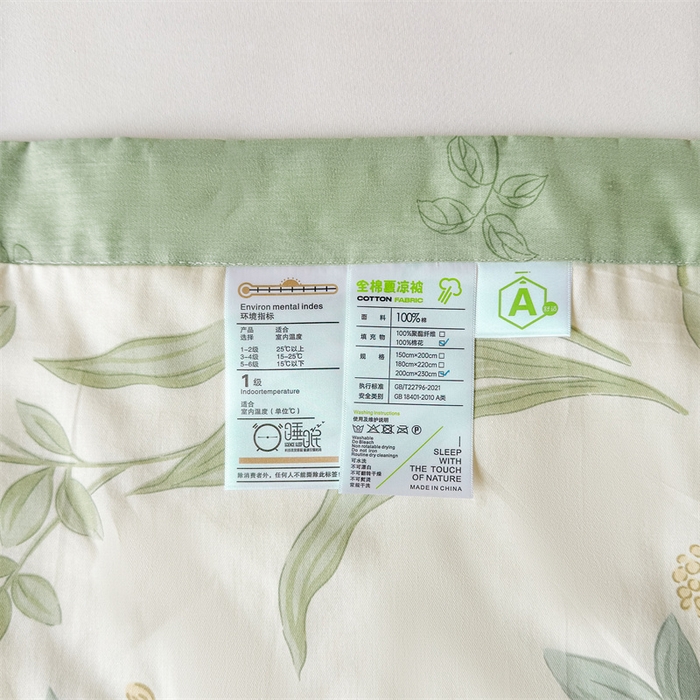 91家纺网 家纺一手货源 找家纺 小石头家纺 2025新款里外全棉A类纯棉棉花小碎花夏被包质检=买家秀 香草花梦