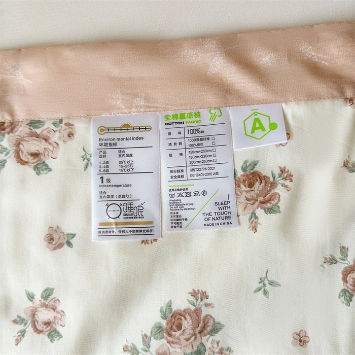 91家纺网 家纺一手货源 找家纺 小石头家纺 2025新款里外全棉A类纯棉棉花小碎花夏被包质检=买家秀 曼塔玫瑰