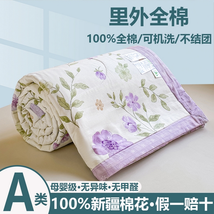 91家纺网 家纺一手货源 找家纺 小石头家纺 2025新款里外全棉A类纯棉棉花小碎花夏被包质检=买家秀 缤纷花朵