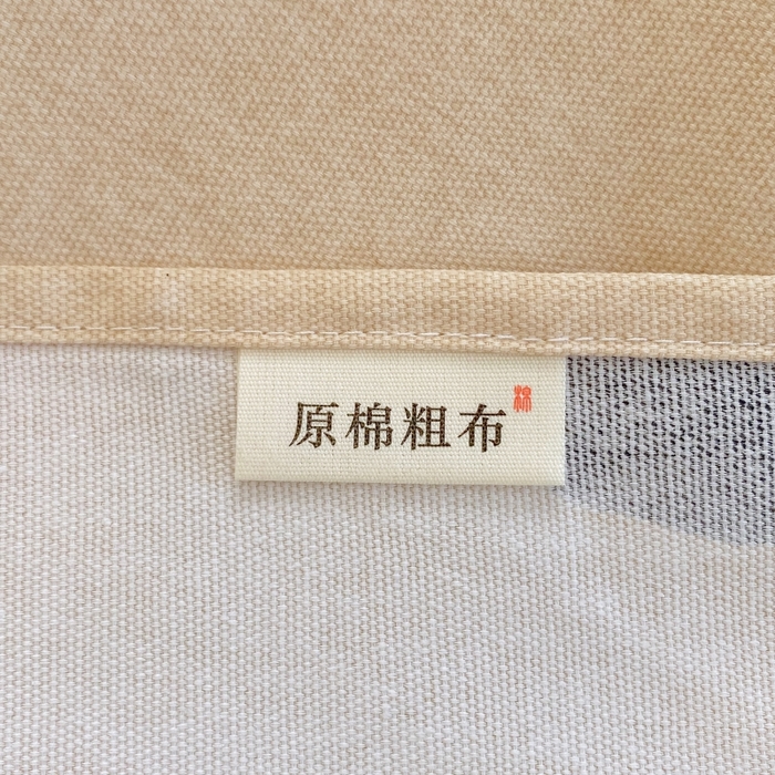 91家纺网 家纺一手货源 找家纺 慕尚家纺 2025新款全棉纯棉老粗布花卉床单款凉席席子 莫奈花