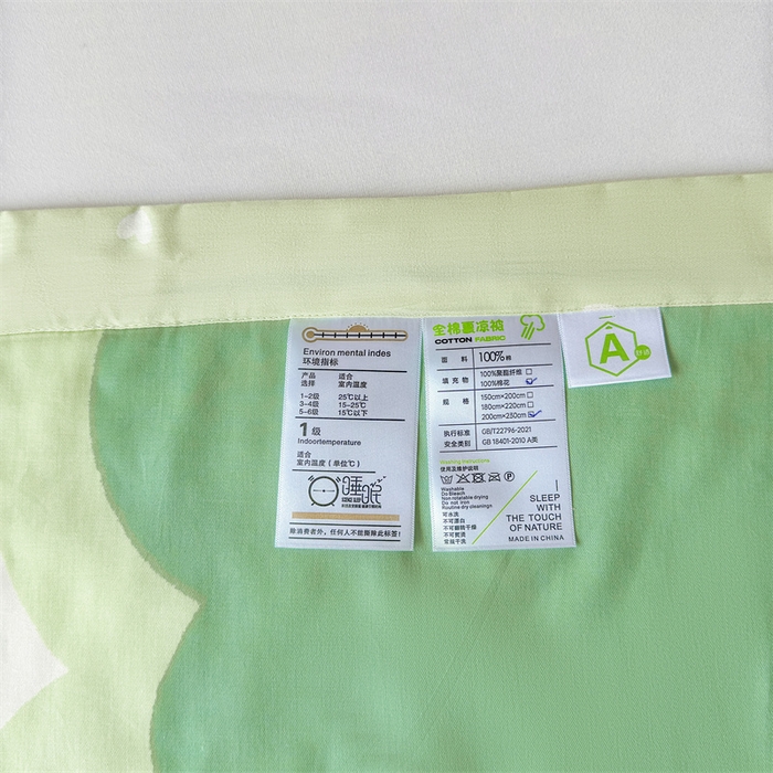 91家纺网 家纺一手货源 找家纺 小石头家纺 2025新款里外全棉A类纯棉棉花小碎花夏被包质检=买家秀 恐龙乐园