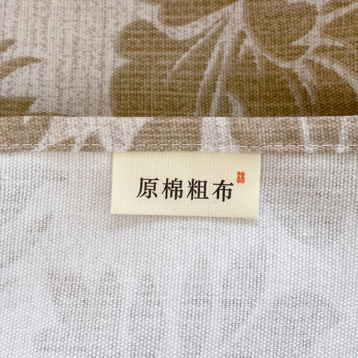 91家纺网 家纺一手货源 找家纺 慕尚家纺 2025新款全棉纯棉老粗布花卉床单款凉席席子 青花-黄