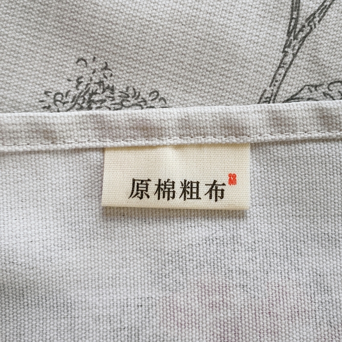 91家纺网 家纺一手货源 找家纺 慕尚家纺 2025新款全棉纯棉老粗布花卉床单款凉席席子 水墨江南