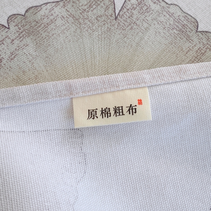 91家纺网 家纺一手货源 找家纺 慕尚家纺 2025新款全棉纯棉老粗布花卉床单款凉席席子 银杏叶