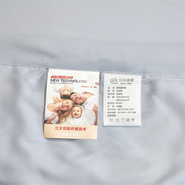 91家纺网 家纺一手货源 找家纺 佳宇轩 2025爆款A类水洗棉刺绣花边夏被夏凉被空调被夏季薄被子三四件套轻奢凉感可机洗 蜜羽-浅灰