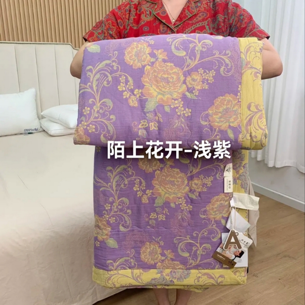 91家纺网 家纺一手货源 找家纺 （总）鲁爱家纺供货 2025新款全棉双层纱提花夏被