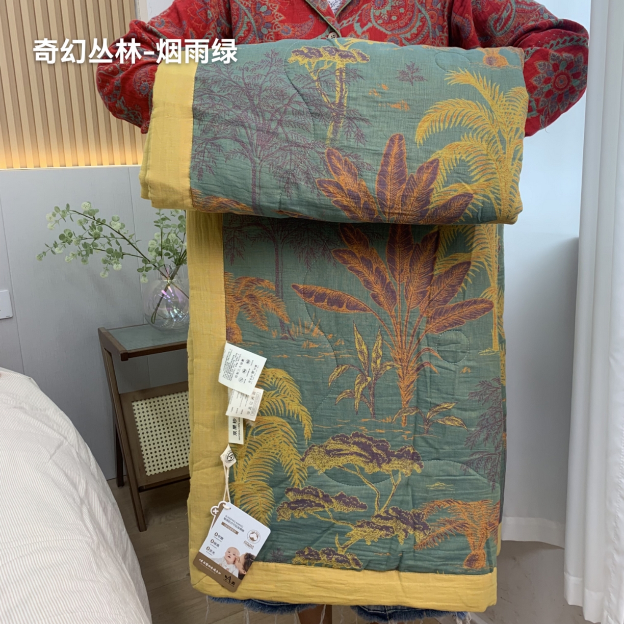 91家纺网 家纺一手货源 找家纺 （总）鲁爱家纺供货 2025新款全棉双层纱提花夏被