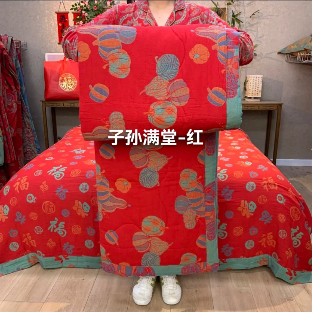 91家纺网 家纺一手货源 找家纺 （总）鲁爱家纺供货 2025新款全棉双层纱提花夏被