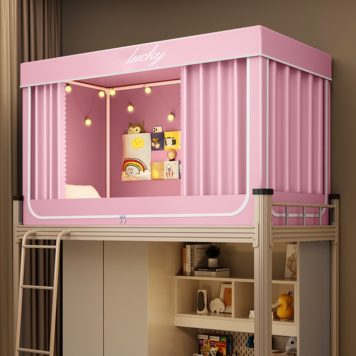 91家纺网 家纺一手货源 找家纺 （总）宜品雅 2025新款学生款宿舍遮光蚊帐