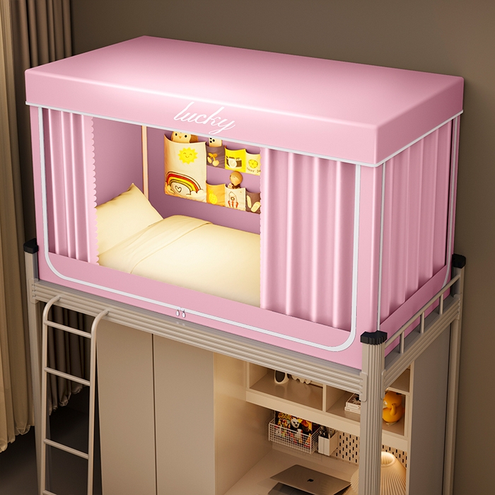 91家纺网 家纺一手货源 找家纺 宜品雅 2025新款学生款宿舍遮光蚊帐 樱花粉