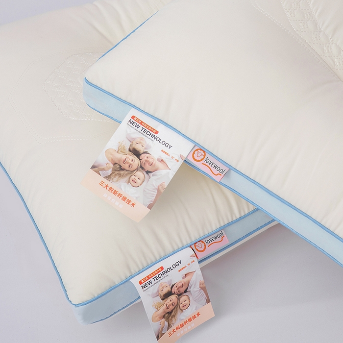 91家纺网 家纺一手货源 找家纺 木子晗 2025新款羊绒蛋白枕头枕芯头天丝蛋白枕头枕芯 蓝色