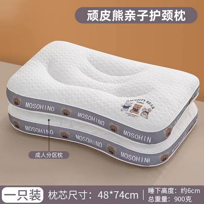 （总）木子晗 2025新款学生宿舍专用枕头枕芯