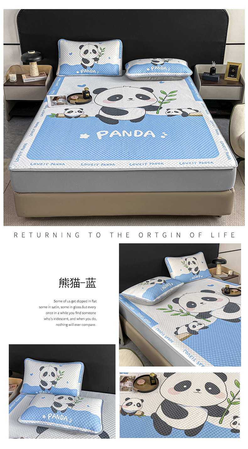 91家纺网 家纺一手货源 找家纺 慕梵家居 2025新款大版印花冰豆豆凉席席子床笠款三件套 熊猫-蓝