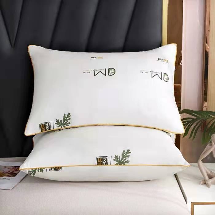 木子晗 2025款艾草抗菌助眠枕头枕芯款式二 艾草单边-黄色高枕