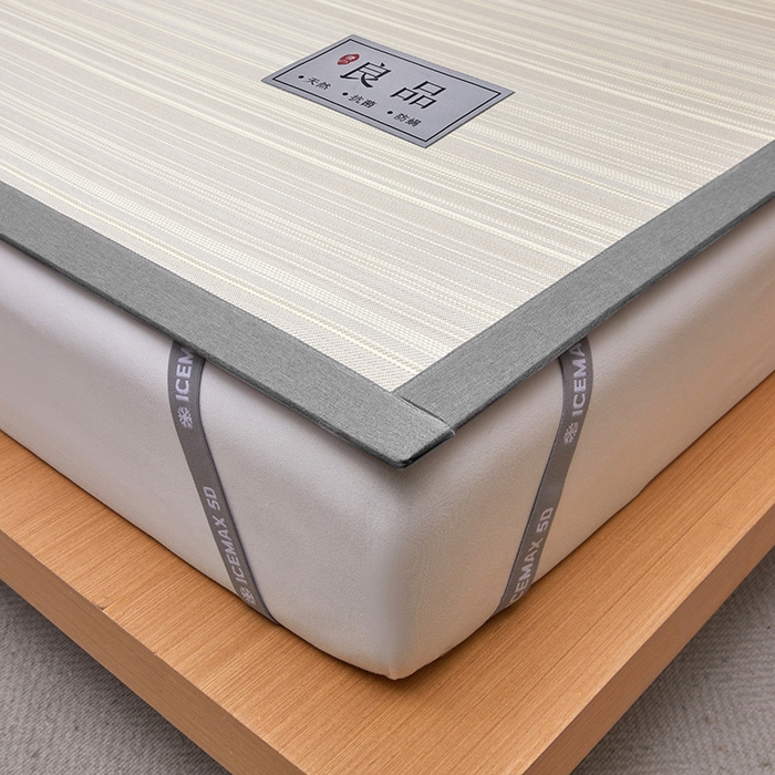 91家纺网 家纺一手货源 找家纺 全季家居 2025新款5A抗菌防螨仿草席冰藤席凉席席子 良品-雅灰 床席