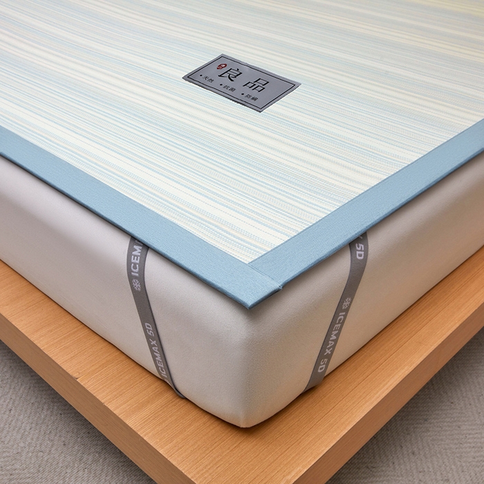 91家纺网 家纺一手货源 找家纺 全季家居 2025新款5A抗菌防螨仿草席冰藤席凉席席子 良品-雅青 床席