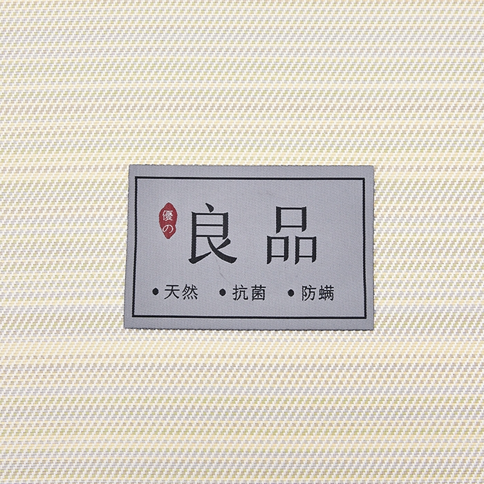 91家纺网 家纺一手货源 找家纺 全季家居 2025新款5A抗菌防螨仿草席冰藤席凉席席子 良品-雅黄 床笠