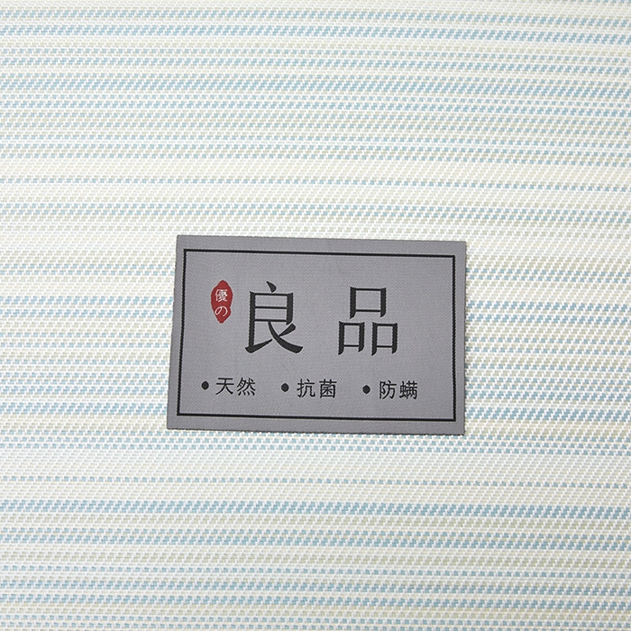 91家纺网 家纺一手货源 找家纺 全季家居 2025新款5A抗菌防螨仿草席冰藤席凉席席子 良品-雅青 床笠