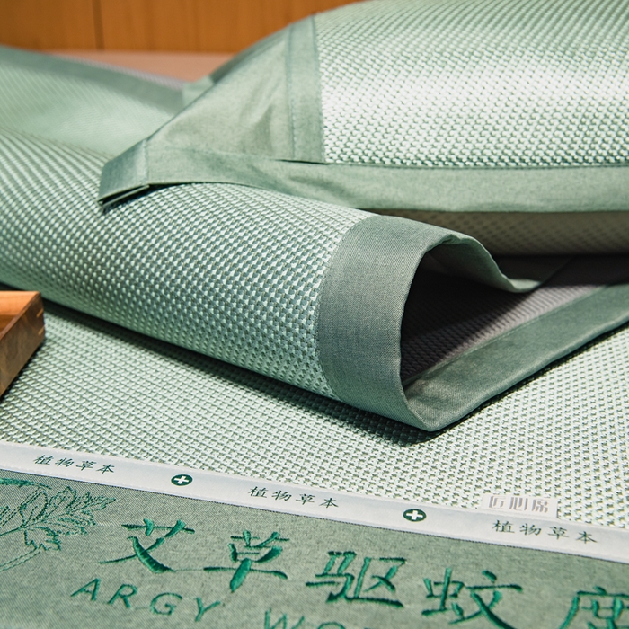 91家纺网 家纺一手货源 找家纺 （总）全季家居 2025新款A类抗菌防螨艾草驱蚊冰藤席凉席席子