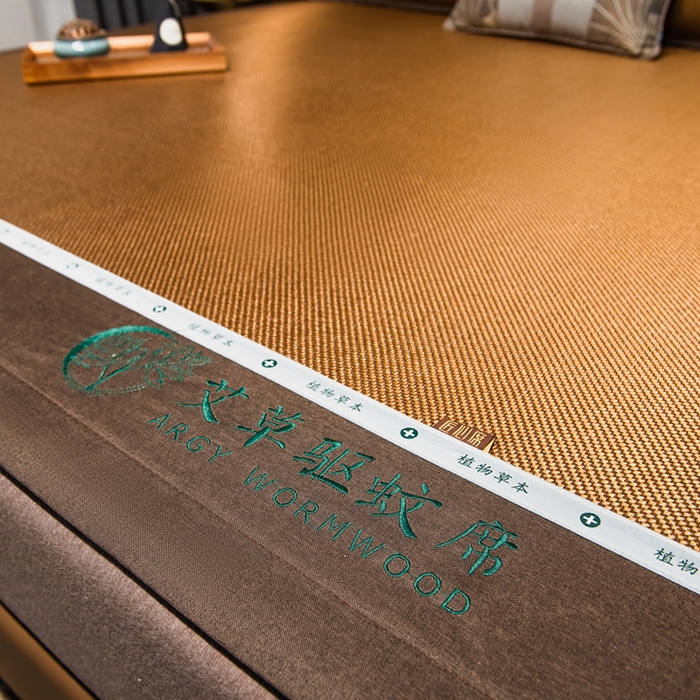 91家纺网 家纺一手货源 找家纺 全季家居 2025新款A类抗菌防螨艾草驱蚊冰藤席凉席席子 艾草-咖色