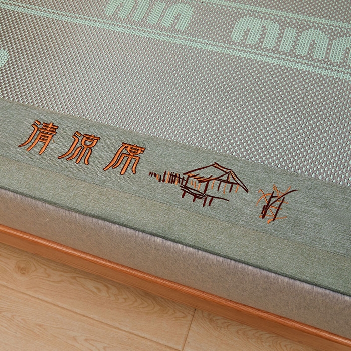 91家纺网 家纺一手货源 找家纺 全季家居 2025新款A类抗菌防螨清凉提花冰藤席凉席席子 花语-水绿 床席