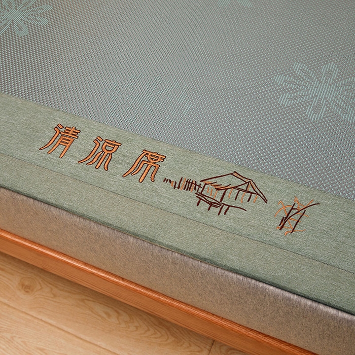 91家纺网 家纺一手货源 找家纺 全季家居 2025新款A类抗菌防螨清凉提花冰藤席凉席席子 飘雪-水绿 床席