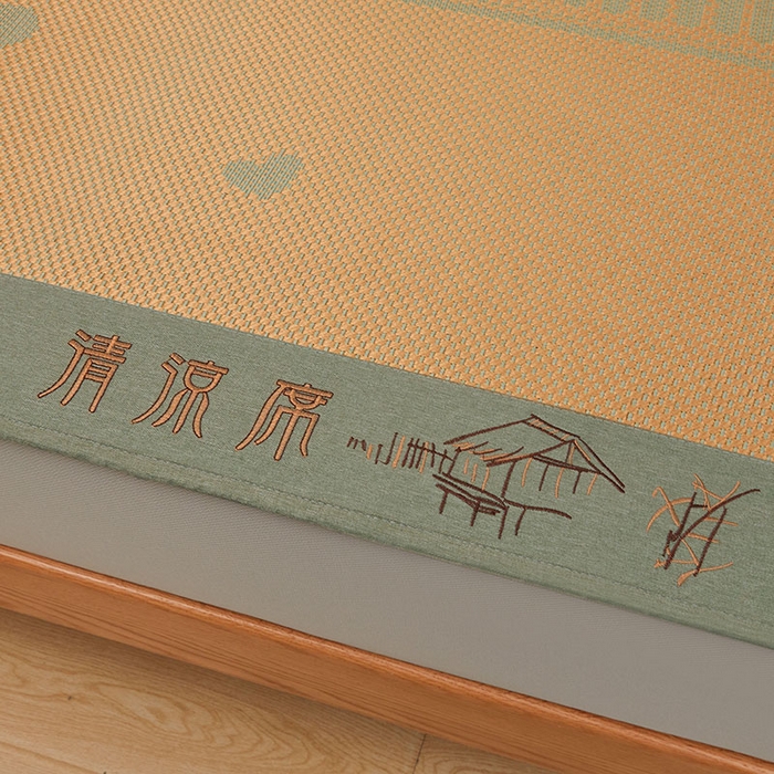 91家纺网 家纺一手货源 找家纺 全季家居 2025新款A类抗菌防螨清凉提花冰藤席凉席席子 花语-娇黄 床笠