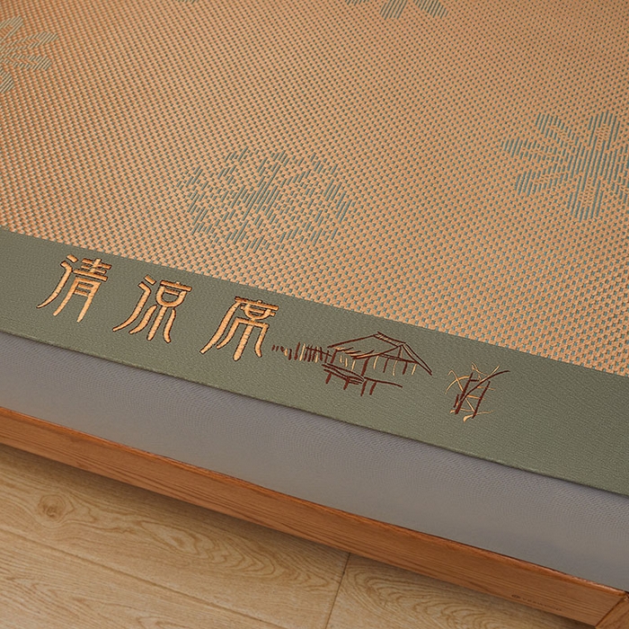 91家纺网 家纺一手货源 找家纺 全季家居 2025新款A类抗菌防螨清凉提花冰藤席凉席席子 飘雪-娇黄 床笠