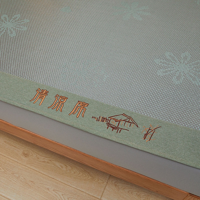 91家纺网 家纺一手货源 找家纺 全季家居 2025新款A类抗菌防螨清凉提花冰藤席凉席席子 飘雪-水绿 床笠