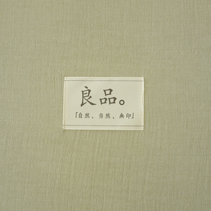 91家纺网 家纺一手货源 找家纺 鑫钰 2025新款纯色系列全棉双层皱皱纱床单-床笠 淡雅绿-床单