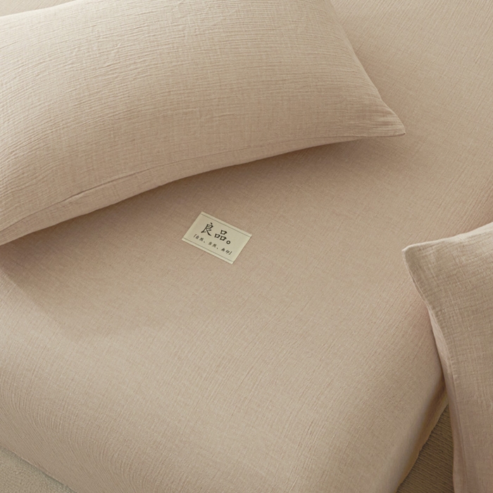 91家纺网 家纺一手货源 找家纺 鑫钰 2025新款纯色系列全棉双层皱皱纱床单-床笠 肉桂粉-床单