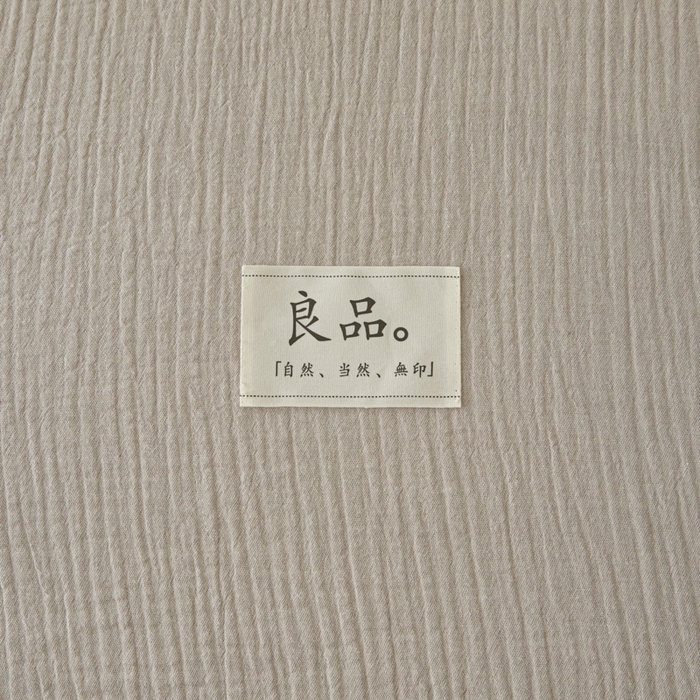 91家纺网 家纺一手货源 找家纺 鑫钰 2025新款纯色系列全棉双层皱皱纱床单-床笠 卡其色-床单