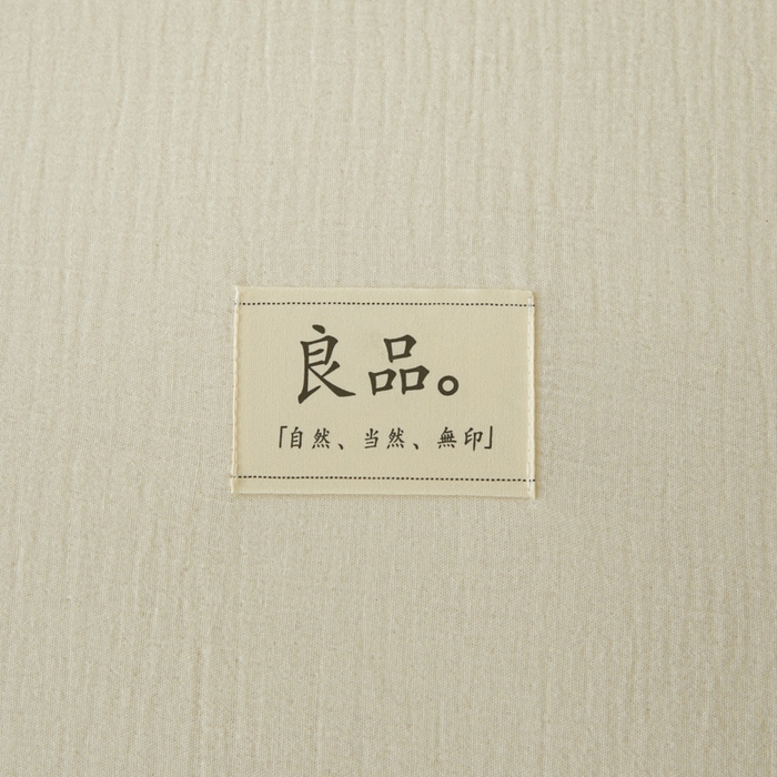 91家纺网 家纺一手货源 找家纺 鑫钰 2025新款纯色系列全棉双层皱皱纱床单-床笠 奶茶白-床笠