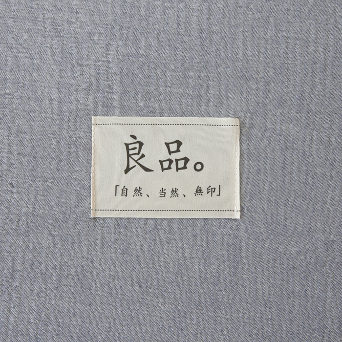 91家纺网 家纺一手货源 找家纺 鑫钰 2025新款纯色系列全棉双层皱皱纱床单-床笠 天空蓝-床笠