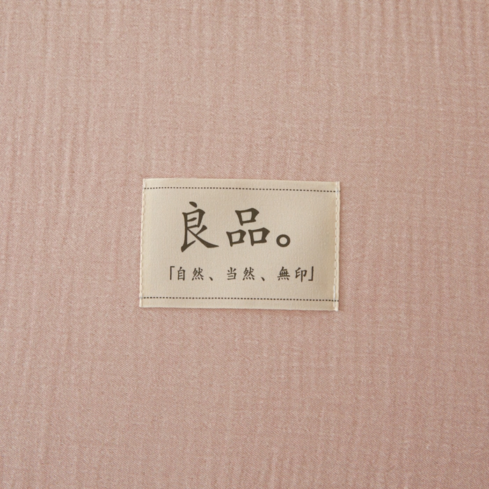 91家纺网 家纺一手货源 找家纺 鑫钰 2025新款纯色系列全棉双层皱皱纱床单-床笠 仙女粉-床笠