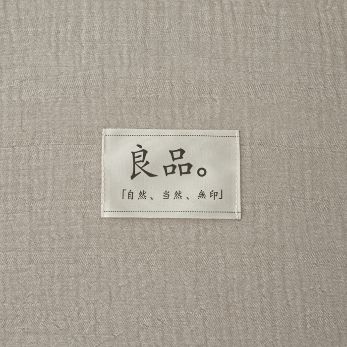 91家纺网 家纺一手货源 找家纺 鑫钰 2025新款纯色系列全棉双层皱皱纱床单-床笠 卡其色-床笠