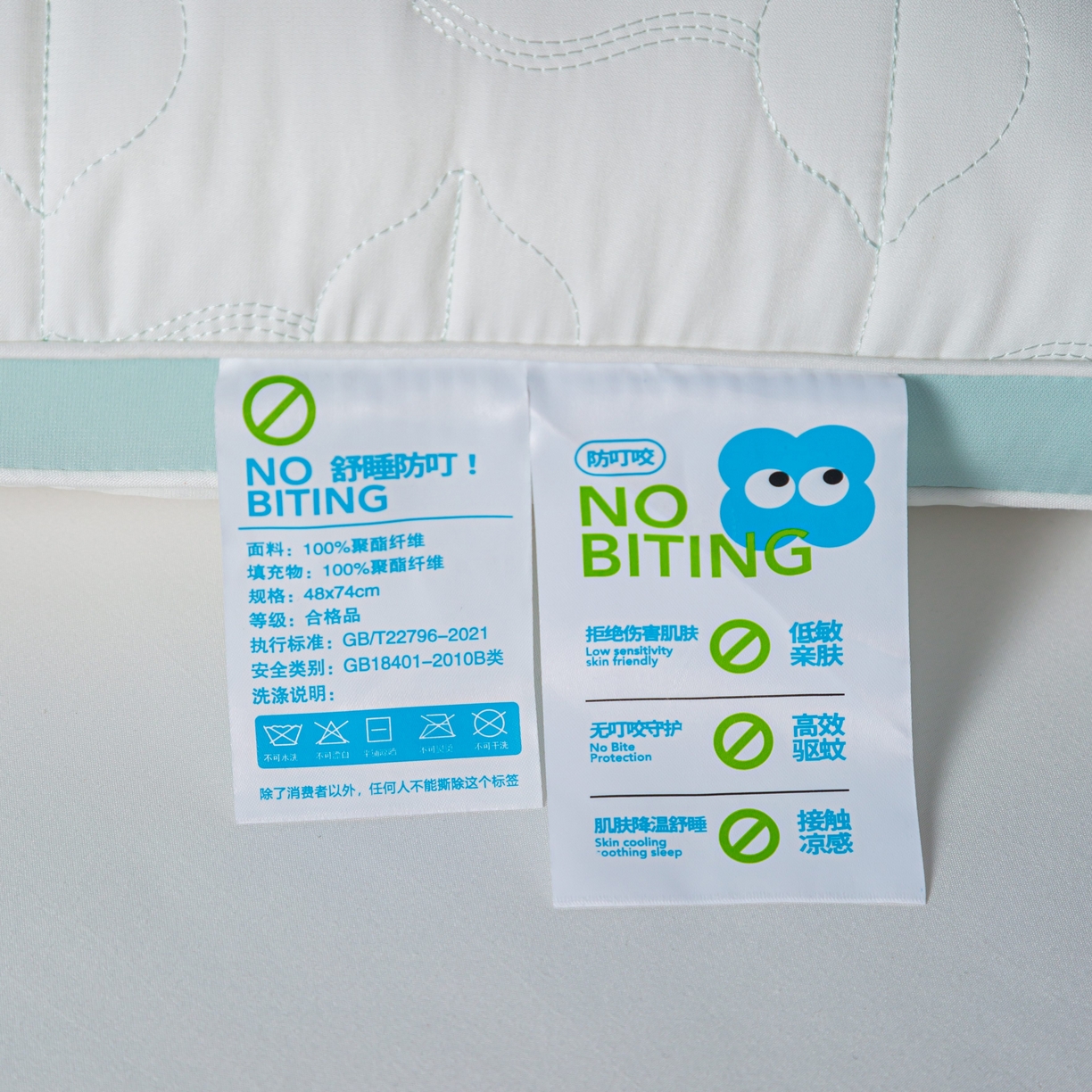 91家纺网 家纺一手货源 找家纺 （总）芯链 2025新款凉不叮2号枕 枕头枕芯