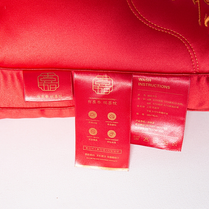 91家纺网 家纺一手货源 找家纺 （总）贤内助家纺 2025新款龙凤至禧婚庆枕保健颈椎枕头枕芯