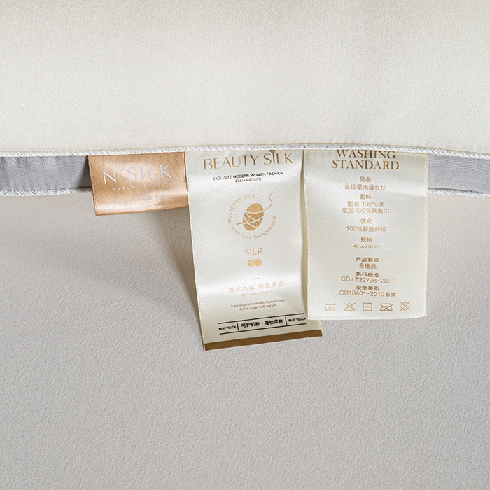 91家纺网 家纺一手货源 找家纺 （总）贤内助家纺 2025新款金钰鎏光枕偏低枕保健枕颈椎枕头枕芯