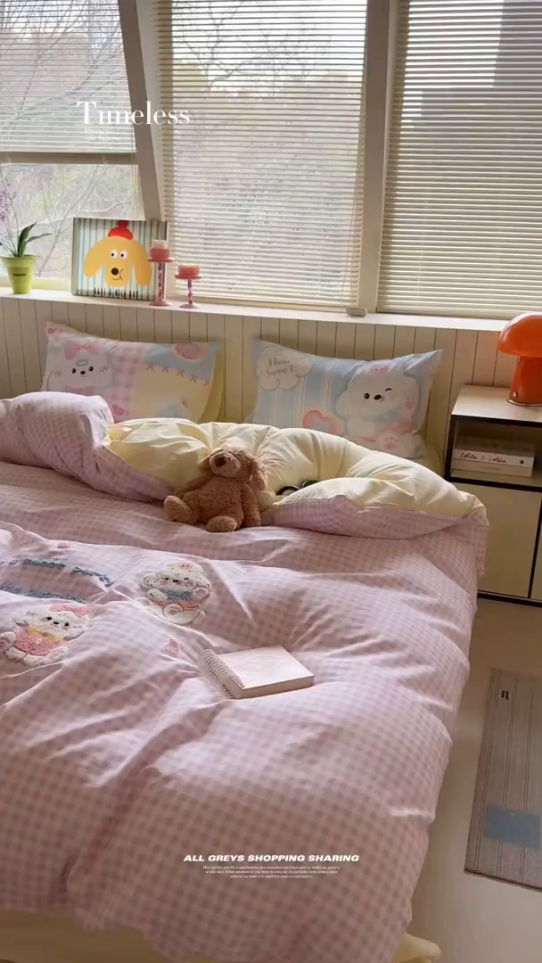 91家纺网 家纺一手货源 找家纺 （总）美乐迪家纺 2025新款全棉毛巾绣四件套格子系列