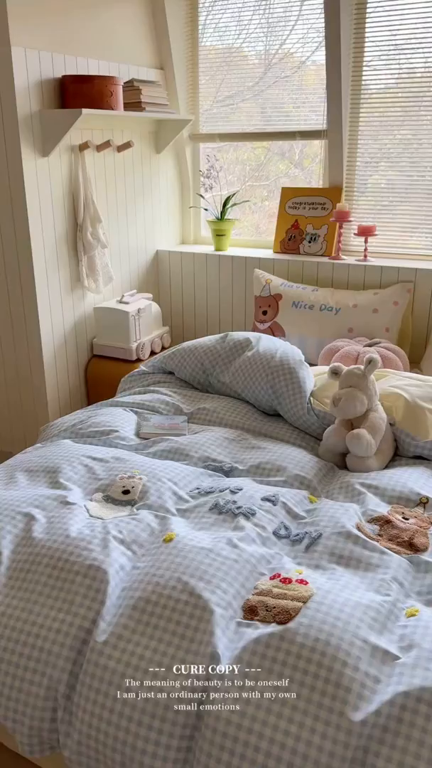 91家纺网 家纺一手货源 找家纺 美乐迪家纺 2025新款全棉毛巾绣四件套格子系列 趣味小熊