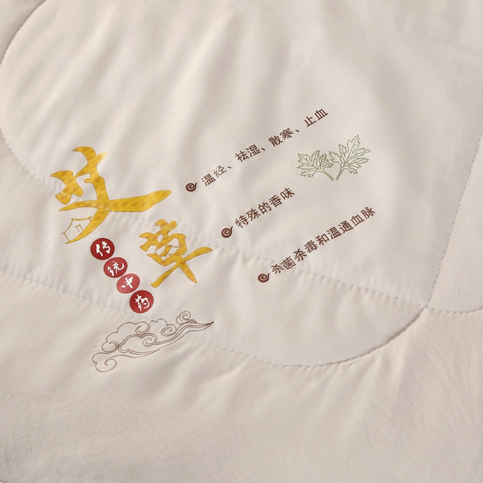 91家纺网 家纺一手货源 找家纺 妙赞2025新款水洗艾草夏被夏凉被空调被 灰色