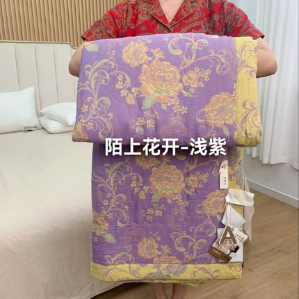 鲁爱家纺供货 2025新款全棉双层纱提花夏被 陌上花开-浅紫