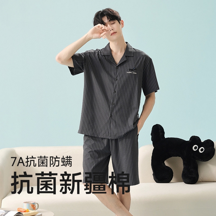 91家纺网 家纺一手货源 找家纺 （总）妍景家居生活馆2025新款翻领黑条纹小黑狗-5E5191