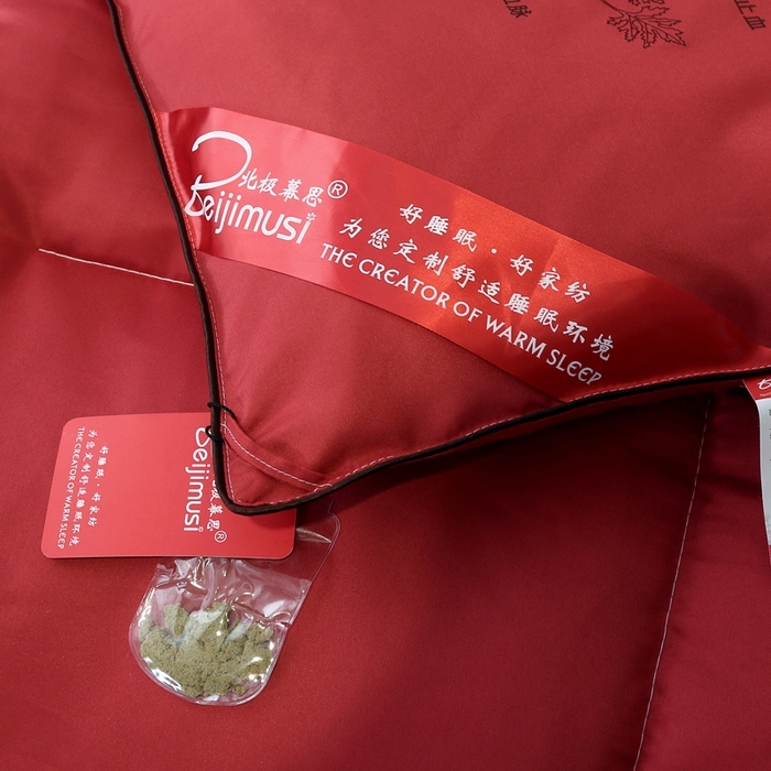 91家纺网 家纺一手货源 找家纺 妙赞2025新款水洗真丝艾草艾绒羽丝棉被被子被芯 红色