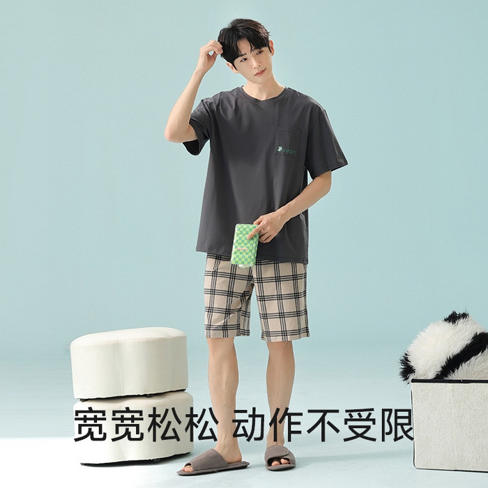 91家纺网 家纺一手货源 找家纺 （总）妍景家居生活馆2025新款男士格子裤口袋熊猫-5E5215