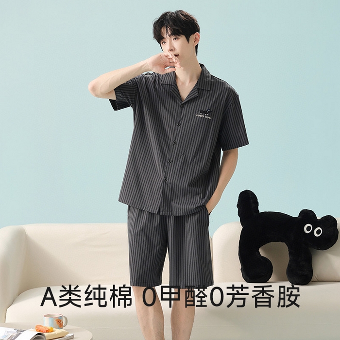 91家纺网 家纺一手货源 找家纺 （总）妍景家居生活馆2025新款翻领黑条纹小黑狗-5E5191