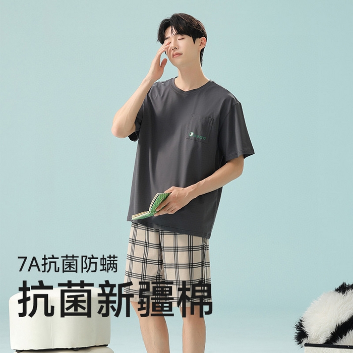 91家纺网 家纺一手货源 找家纺 （总）妍景家居生活馆2025新款男士格子裤口袋熊猫-5E5215